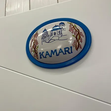 Santorini Nocleg ze śniadaniem *