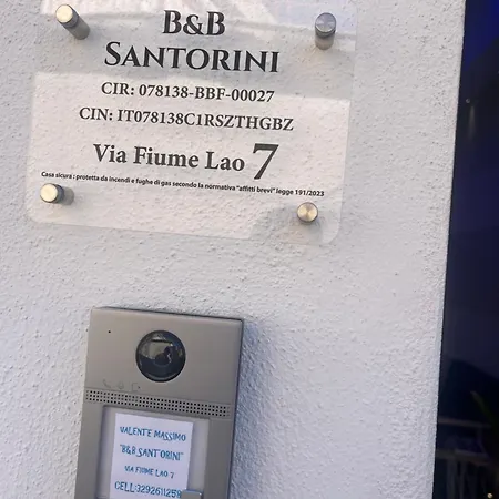 Santorini סקליאה